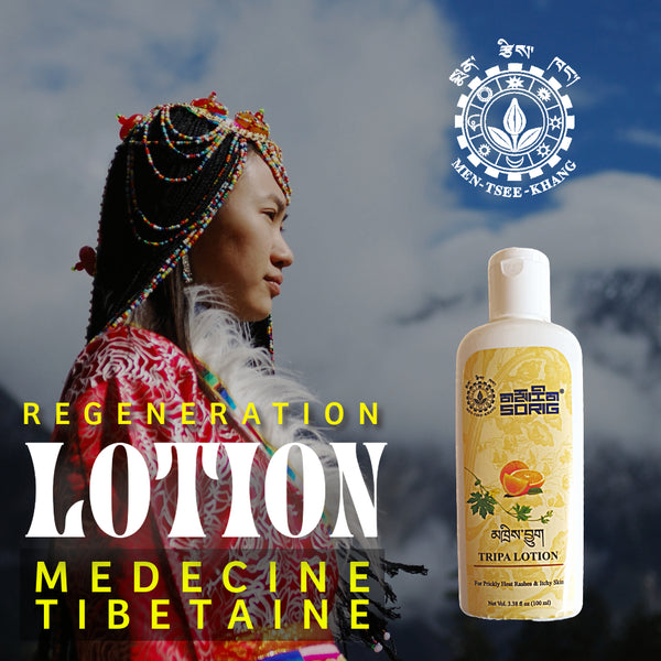 2 Lotions Sorig Tripa