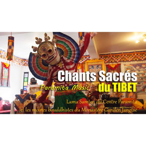 Boutique DHARMA | Petit Nalanda MP3 Download Audio Mp3 | Chants Sacrés du Tibet